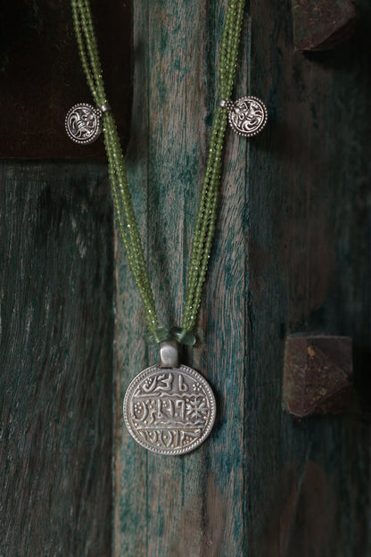 Amulet Coin Necklace