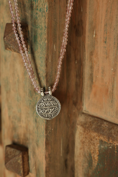 Strawberry Quartz Coin Necklace
